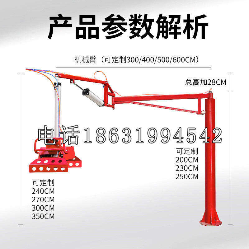 义安区schunk雄克机械抓手PGN-plus系列0372092|PGN-plus 64-1-AS-KVZ